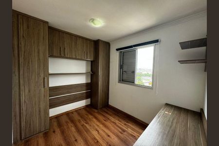 Apartamento à venda com 2 quartos, 48m² em Quinta da Paineira, São Paulo