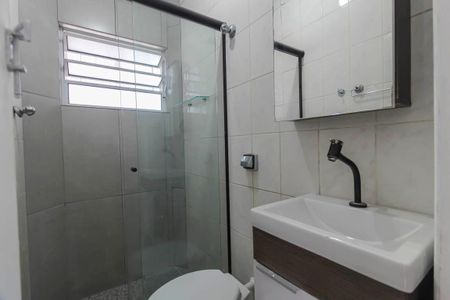Apartamento à venda com 46m², 2 quartos e 1 vaga Apartamento à venda com 46m², 2 quartos e 1 vagaBanheiro Social