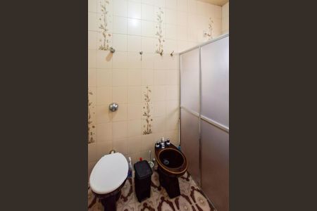 Casa à venda com 229m², 7 quartos e 4 vagas Casa à venda com 229m², 7 quartos e 4 vagasBanheiro da Suíte