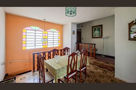 Casa à venda com 229m², 7 quartos e 4 vagas Casa à venda com 229m², 7 quartos e 4 vagasSala de Jantar