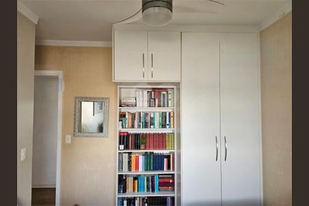 Apartamento à venda com 3 quartos, 138m² em Santo Amaro, São Paulo