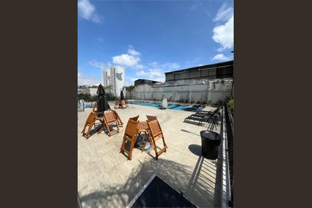 Apartamento à venda com 2 quartos, 40m² em Mooca, São Paulo