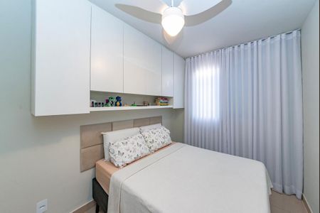 Quarto de apartamento para alugar com 1 quarto, 38m² em Buritis, Belo Horizonte