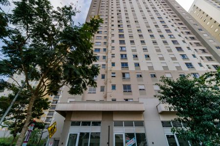 Apartamento para alugar com 44m², 2 quartos e 1 vaga Apartamento para alugar com 44m², 2 quartos e 1 vagaFachada