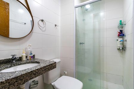 Apartamento para alugar com 44m², 2 quartos e 1 vaga Apartamento para alugar com 44m², 2 quartos e 1 vagaBanheiro