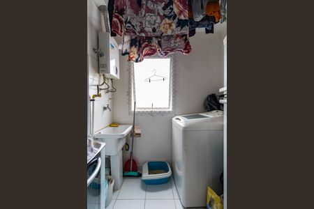 Apartamento para alugar com 44m², 2 quartos e 1 vaga Apartamento para alugar com 44m², 2 quartos e 1 vagaÁrea de Serviço