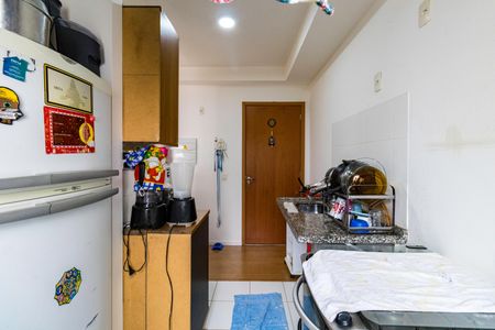 Apartamento para alugar com 44m², 2 quartos e 1 vaga Apartamento para alugar com 44m², 2 quartos e 1 vagaCozinha