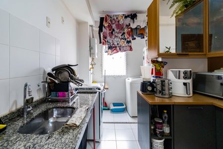 Apartamento para alugar com 44m², 2 quartos e 1 vaga Apartamento para alugar com 44m², 2 quartos e 1 vagaCozinha