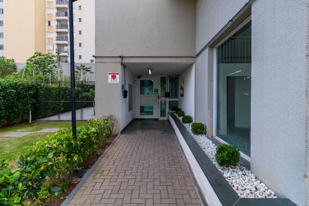 Apartamento para alugar com 44m², 2 quartos e 1 vaga Apartamento para alugar com 44m², 2 quartos e 1 vagaÁrea comum