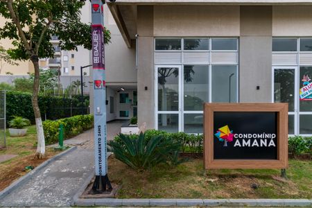 Apartamento para alugar com 44m², 2 quartos e 1 vaga Apartamento para alugar com 44m², 2 quartos e 1 vagaFachada