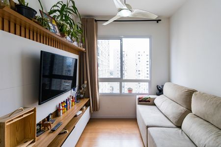 Apartamento para alugar com 44m², 2 quartos e 1 vaga Apartamento para alugar com 44m², 2 quartos e 1 vagaSala