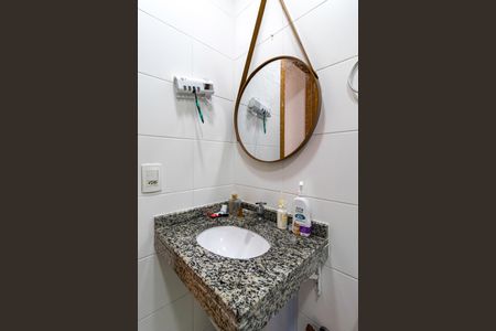 Apartamento para alugar com 44m², 2 quartos e 1 vaga Apartamento para alugar com 44m², 2 quartos e 1 vagaBanheiro