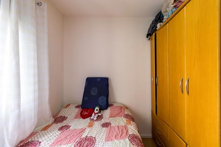 Apartamento para alugar com 44m², 2 quartos e 1 vaga Apartamento para alugar com 44m², 2 quartos e 1 vagaQuarto 2