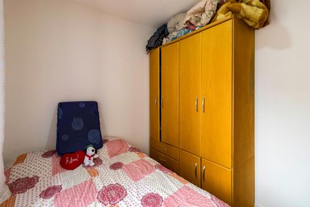Apartamento para alugar com 44m², 2 quartos e 1 vaga Apartamento para alugar com 44m², 2 quartos e 1 vagaQuarto 2