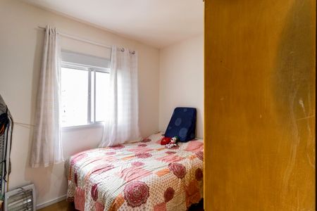 Apartamento para alugar com 44m², 2 quartos e 1 vaga Apartamento para alugar com 44m², 2 quartos e 1 vagaQuarto 2
