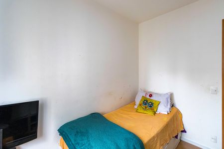 Apartamento para alugar com 44m², 2 quartos e 1 vaga Apartamento para alugar com 44m², 2 quartos e 1 vagaQuarto 1