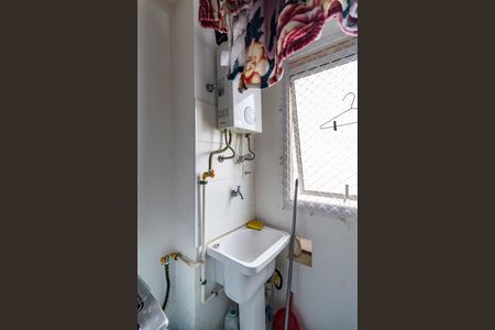 Apartamento para alugar com 44m², 2 quartos e 1 vaga Apartamento para alugar com 44m², 2 quartos e 1 vagaÁrea de Serviço