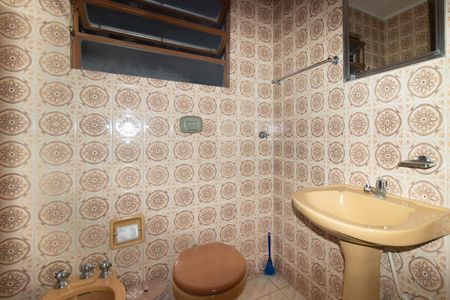 Apartamento à venda com 70m², 2 quartos e sem vagaBanheiro