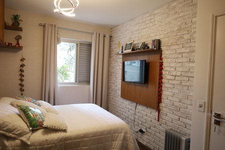 Apartamento à venda com 65m², 2 quartos e 1 vagaQuarto 2