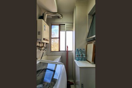 Apartamento à venda com 62m², 2 quartos e 1 vaga Apartamento à venda com 62m², 2 quartos e 1 vagaÁrea de Serviço