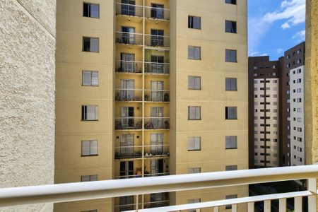 Apartamento à venda com 62m², 2 quartos e 1 vaga Apartamento à venda com 62m², 2 quartos e 1 vagaVista