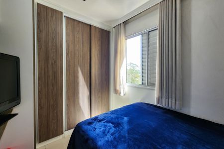 Apartamento à venda com 62m², 2 quartos e 1 vaga Apartamento à venda com 62m², 2 quartos e 1 vagaQuarto