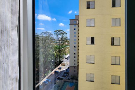 Apartamento à venda com 62m², 2 quartos e 1 vaga Apartamento à venda com 62m², 2 quartos e 1 vagaVista do Quarto