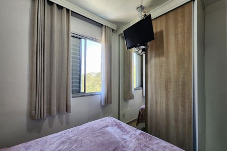 Apartamento à venda com 62m², 2 quartos e 1 vaga Apartamento à venda com 62m², 2 quartos e 1 vagaSuíte