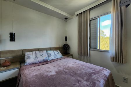Apartamento à venda com 62m², 2 quartos e 1 vaga Apartamento à venda com 62m², 2 quartos e 1 vagaSuíte