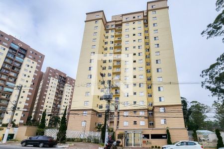 Apartamento à venda com 62m², 2 quartos e 1 vaga Apartamento à venda com 62m², 2 quartos e 1 vagaFachada do Condomínio