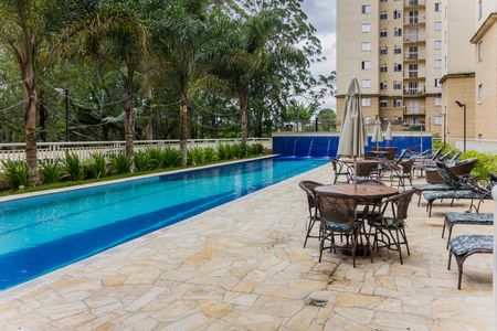 Apartamento à venda com 62m², 2 quartos e 1 vaga Apartamento à venda com 62m², 2 quartos e 1 vagaÁrea Comum