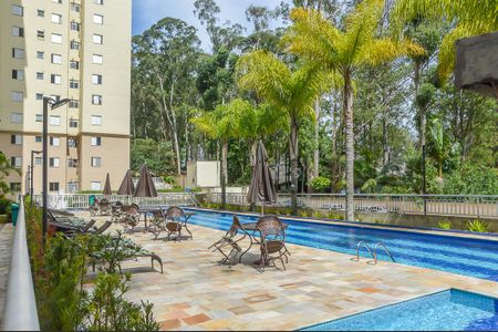 Apartamento à venda com 62m², 2 quartos e 1 vaga Apartamento à venda com 62m², 2 quartos e 1 vagaÁrea Comum