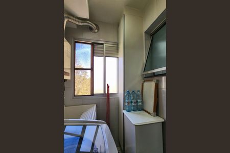 Apartamento à venda com 62m², 2 quartos e 1 vaga Apartamento à venda com 62m², 2 quartos e 1 vagaÁrea de Serviço