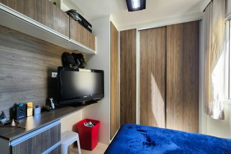 Apartamento à venda com 62m², 2 quartos e 1 vaga Apartamento à venda com 62m², 2 quartos e 1 vagaQuarto