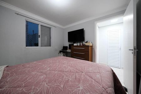 Apartamento à venda com 46m², 2 quartos e 1 vagaQuarto 2