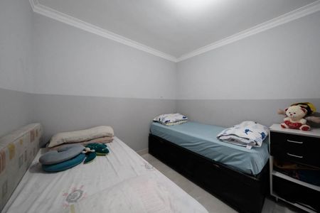 Apartamento à venda com 46m², 2 quartos e 1 vagaQuarto 1