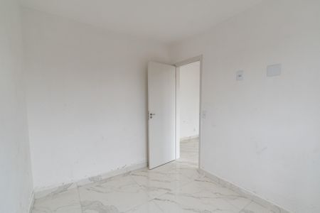Apartamento para alugar com 37m², 2 quartos e sem vaga Apartamento para alugar com 37m², 2 quartos e sem vagaQuarto 1