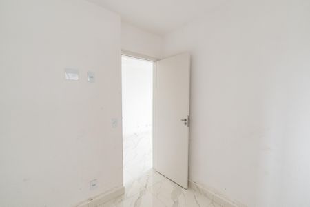 Apartamento para alugar com 37m², 2 quartos e sem vaga Apartamento para alugar com 37m², 2 quartos e sem vagaQuarto 2