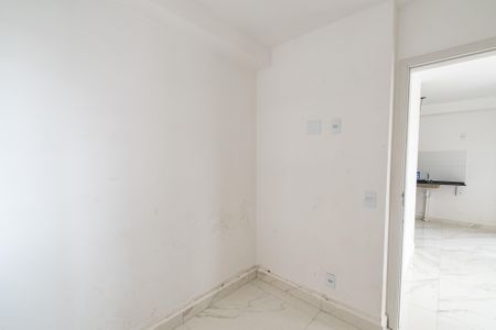 Apartamento para alugar com 37m², 2 quartos e sem vaga Apartamento para alugar com 37m², 2 quartos e sem vagaQuarto 2