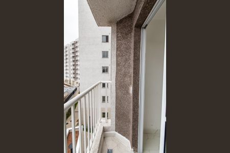 Apartamento para alugar com 37m², 2 quartos e sem vaga Apartamento para alugar com 37m², 2 quartos e sem vagaVaranda