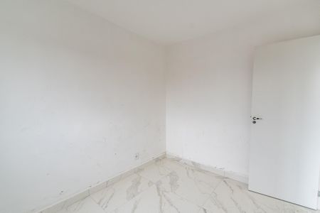 Apartamento para alugar com 37m², 2 quartos e sem vaga Apartamento para alugar com 37m², 2 quartos e sem vagaQuarto 1