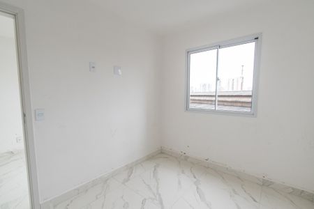 Apartamento para alugar com 37m², 2 quartos e sem vaga Apartamento para alugar com 37m², 2 quartos e sem vagaQuarto 1