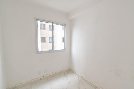 Apartamento para alugar com 37m², 2 quartos e sem vaga Apartamento para alugar com 37m², 2 quartos e sem vagaQuarto 2