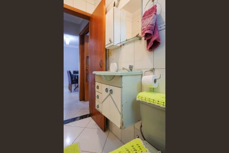 Apartamento à venda com 61m², 2 quartos e 1 vagaBanheiro