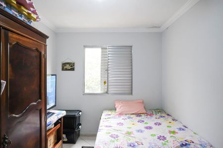 Apartamento à venda com 61m², 2 quartos e 1 vagaQuarto 2