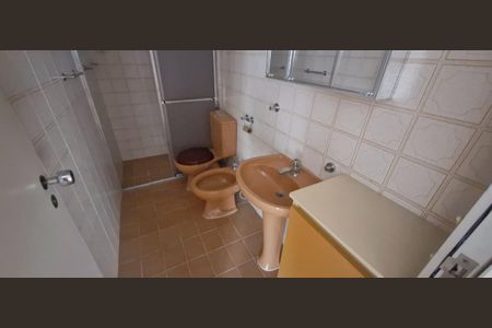 Apartamento à venda com 65m², 2 quartos e 1 vaga Apartamento à venda com 65m², 2 quartos e 1 vagaFoto 08