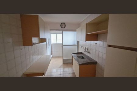 Apartamento à venda com 65m², 2 quartos e 1 vaga Apartamento à venda com 65m², 2 quartos e 1 vagaFoto 17