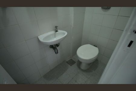 Apartamento à venda com 119m², 3 quartos e 2 vagas Apartamento à venda com 119m², 3 quartos e 2 vagasBanheiro de Serviço