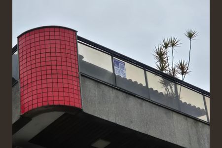 Apartamento à venda com 178m², 2 quartos e 2 vagas Apartamento à venda com 178m², 2 quartos e 2 vagasPlaquinha