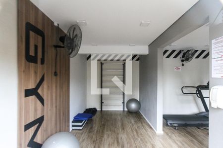 Apartamento à venda com 32m², 1 quarto e sem vaga Apartamento à venda com 32m², 1 quarto e sem vagaÁrea comum - Academia